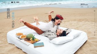 唯一旅拍服務(wù)體驗與海邊最佳拍照姿勢全攻略