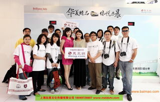 上海高清攝影公司 專業(yè)會展攝影與優(yōu)質(zhì)攝像服務(wù)