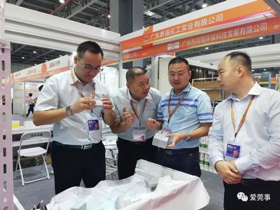 不得了，這個展會將“智能工廠”直接搬進了現場！還不去看看